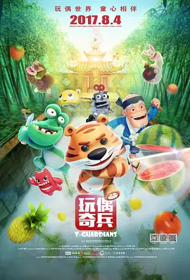 可以直接看的av网址站